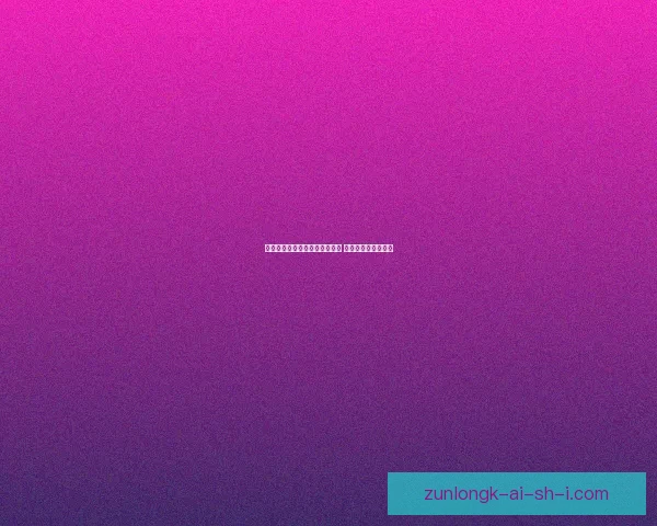 地下城与勇士举报系统全面升级 玩家举报更便捷高效