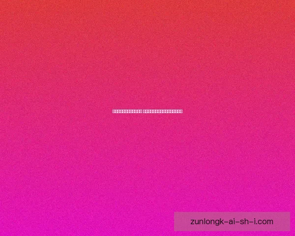 时尚与虚拟世界的完美融合 探索未来网游中的潮流与个性化体验 时尚与虚拟世界的完美融合 探索未来网游中的潮流与个性化体验