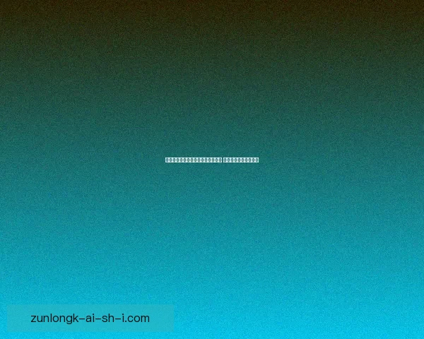 艾琳专精装备搭配与技能提升全攻略 助你轻松征战各大副本 艾琳专精装备搭配与技能提升全攻略 助你轻松征战各大副本