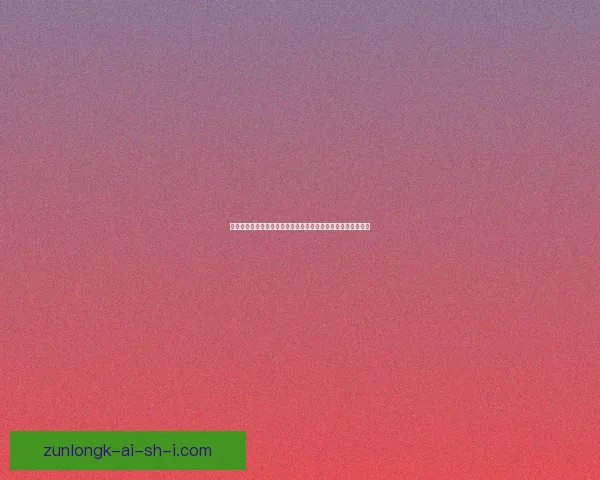 蜀门各大职业解析与选择指南,助你轻松打造最强角色成长路径 蜀门各大职业解析与选择指南,助你轻松打造最强角色成长路径