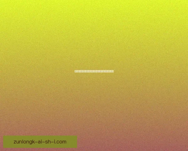 赛尔号勇闯哈莫雷特副本攻略全面解析助你轻松击败强敌