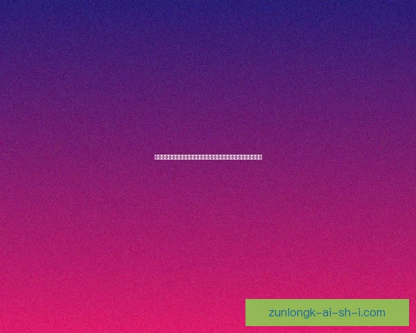 驾驭红色火箭飞向星际探险的未知领域,开启宇宙间最刺激的太空之旅 驾驭红色火箭飞向星际探险的未知领域,开启宇宙间最刺激的太空之旅