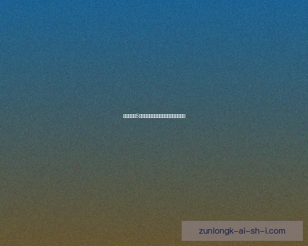 仙剑奇侠传5前传全剧情攻略与任务秘籍解析全面指南