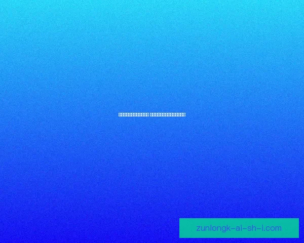 奥奇传说手游高阶战术解析 提升战力与策略搭配的制胜之道