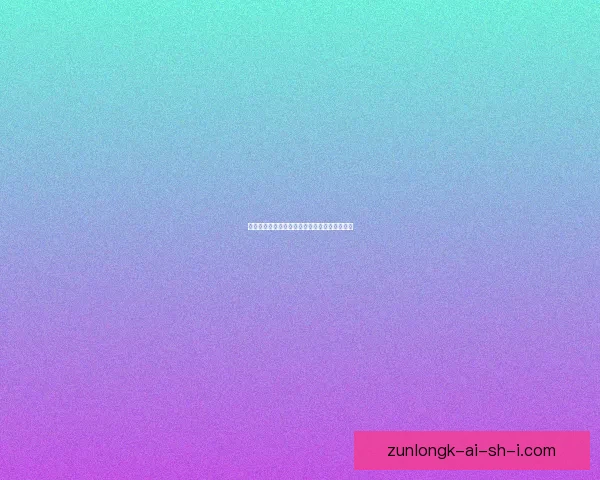 如何开始玩忍者棒球并掌握基本技巧与策略指南