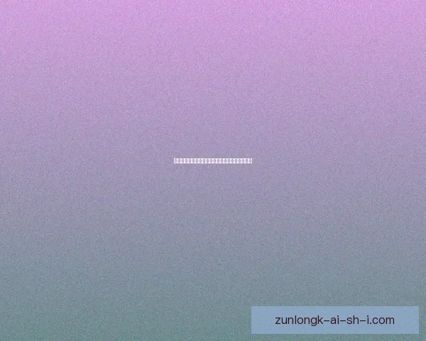 如何进入竞技场并提升实力成为顶级玩家的全攻略