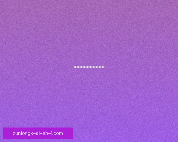 庞统王者荣耀新英雄技能解析与实战技巧提升攻略