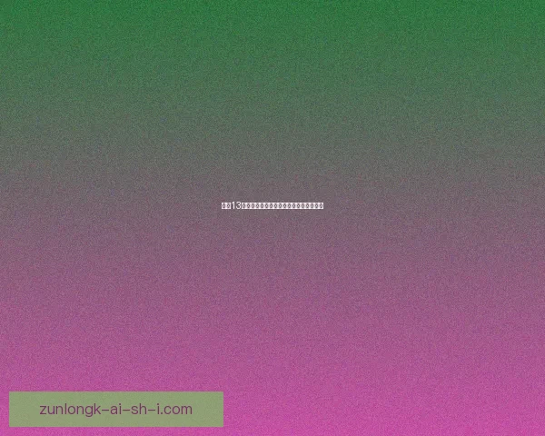 拳皇13最佳按键设置攻略与个人化调整技巧详解 拳皇13最佳按键设置攻略与个人化调整技巧详解